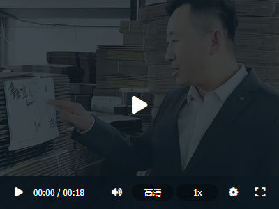 礼品包装要的就是好的品质，怎样才能确保品质的稳定