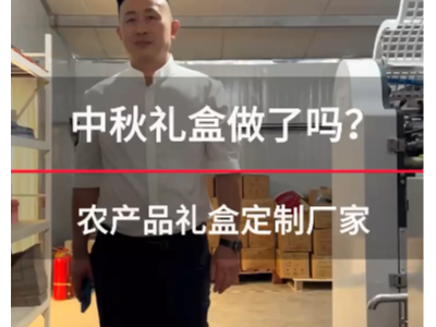 远程纸箱印刷包装有限公司为您提供一站式服务，效率提升50%