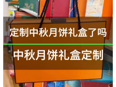 十几年的远程纸箱印刷，品质有保障！